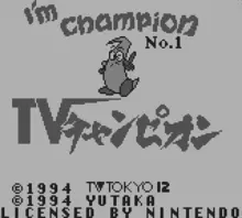 Image n° 1 - screenshots  : TV Champion